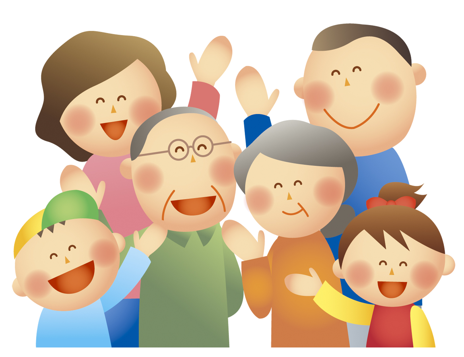 もしも、あの家の子供に生まれていたなら・・・