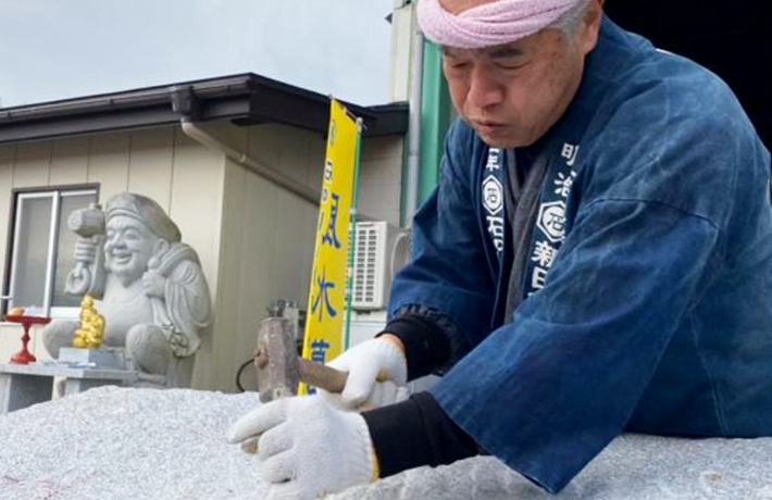 職人が作業中の写真